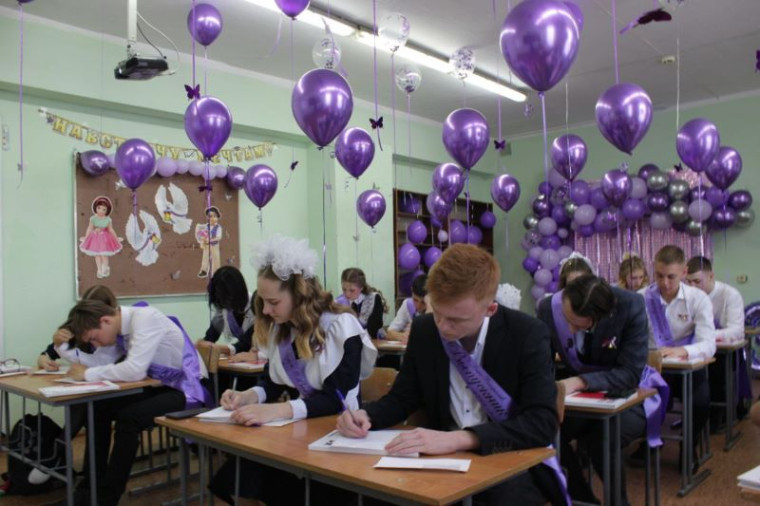 23 мая в нашей школе прошел Последний звонок!.